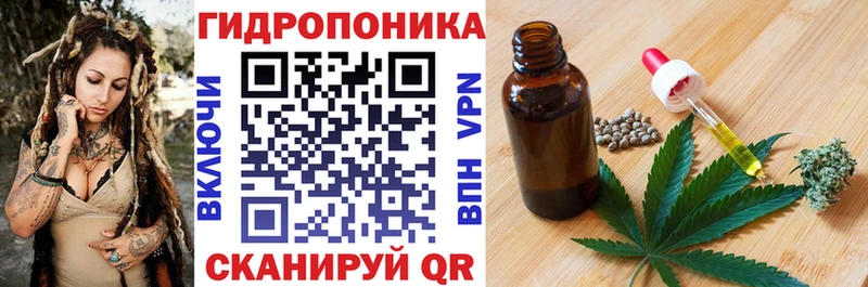 Наркотические вещества Кореновск COCAIN  АМФ  БУТИРАТ  Марихуана 