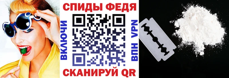 блэк спрут ONION  как найти закладки  это телеграм  АМФЕТАМИН VHQ  Кореновск 