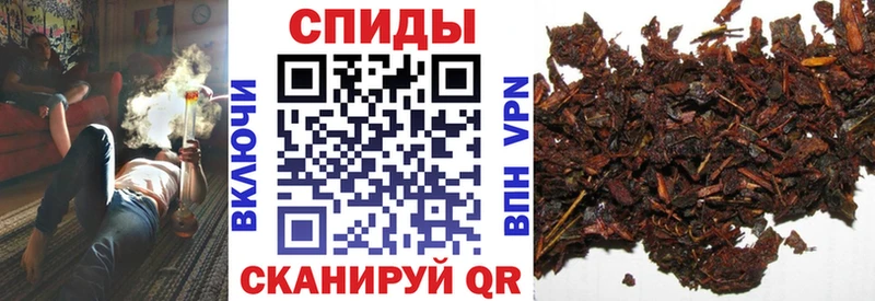 МЕГА ССЫЛКА  площадка состав  Кореновск  БУТИРАТ жидкий экстази  даркнет сайт 
