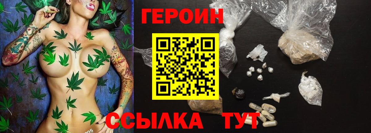Марихуана  Кореновск  Купить  Мефедрон кристаллы  Вход с VPN 