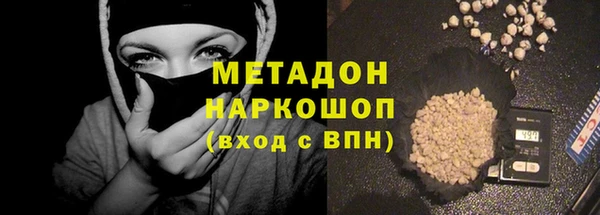 кокаин VHQ Нея