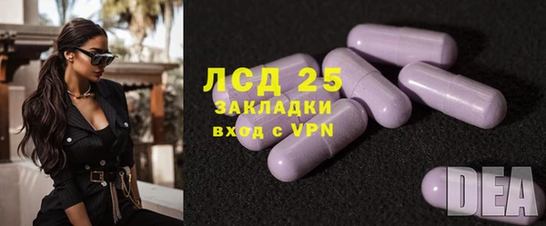 кокаин VHQ Нея