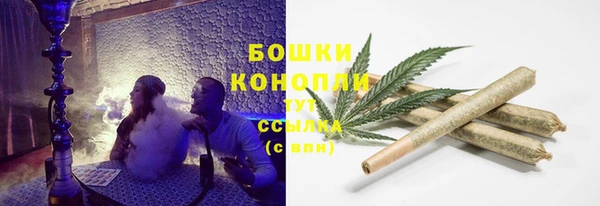 амфетамин Костерёво