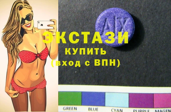 кокаин VHQ Нея