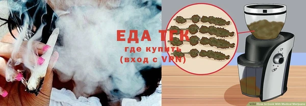таблы Коряжма