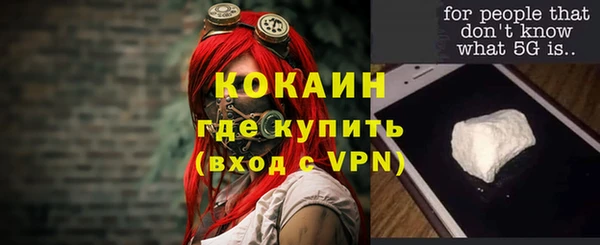 наркотики Карпинск