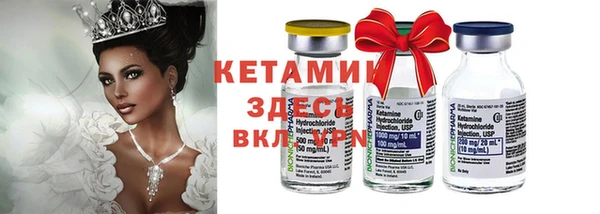 кокаин VHQ Нея