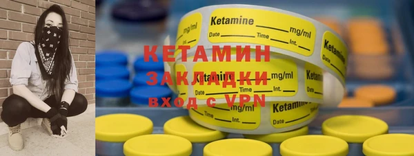 кокаин VHQ Нея
