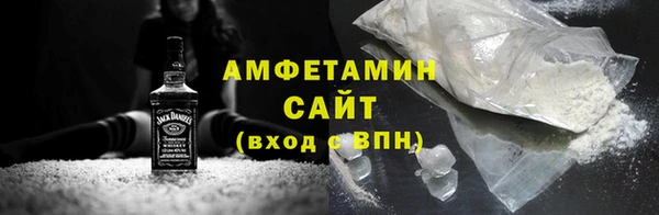 бошки Нефтекумск