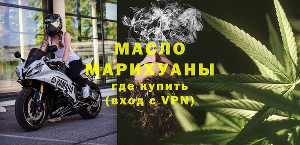 синтетический гашиш Нефтегорск