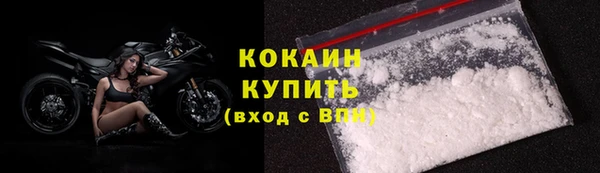 синтетический гашиш Нефтегорск