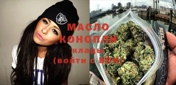 марихуана Карталы