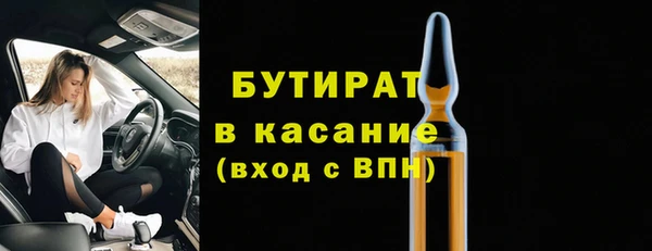 кокаин VHQ Нея