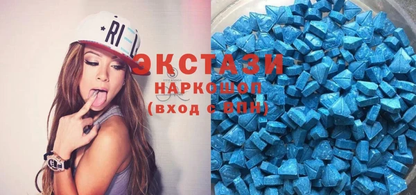 амфетамин Костерёво