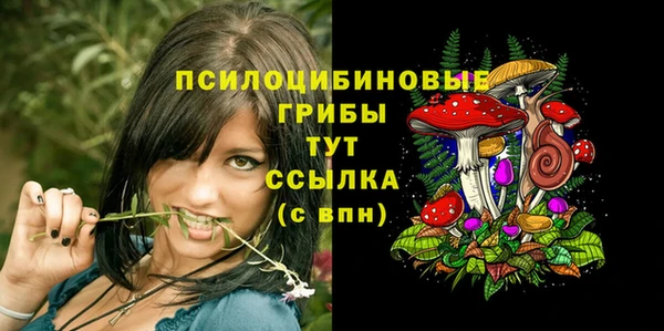 кокаин VHQ Нея
