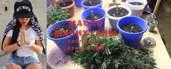 наркотики Карпинск