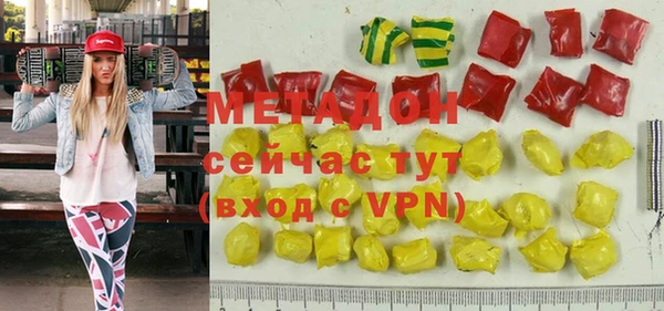 кокаин VHQ Нея