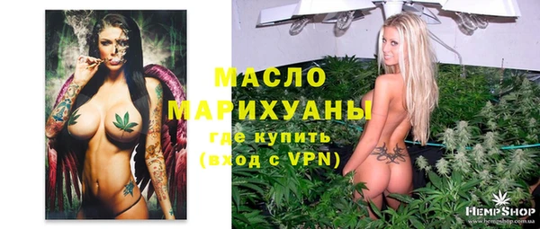 наркотики Карпинск
