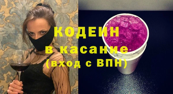 кокаин VHQ Нея