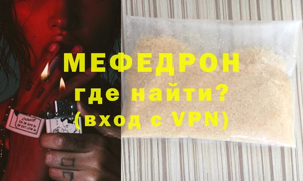 кокаин VHQ Нея