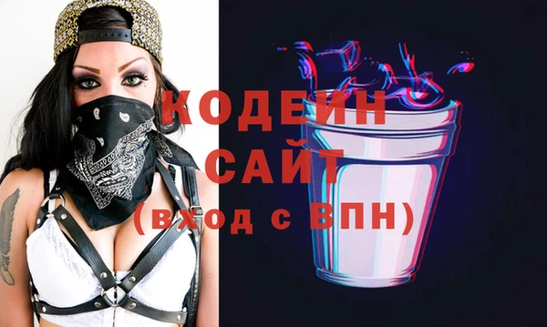 кокаин VHQ Нея