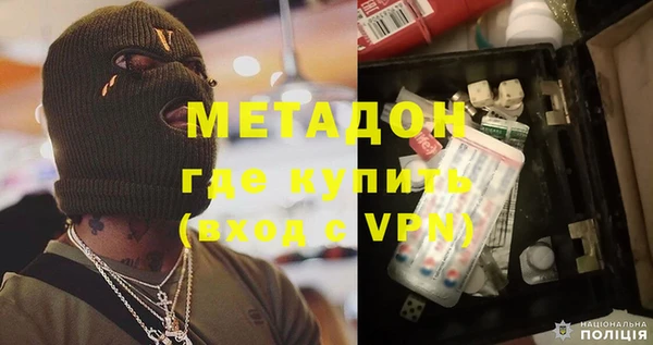 синтетический гашиш Нефтегорск