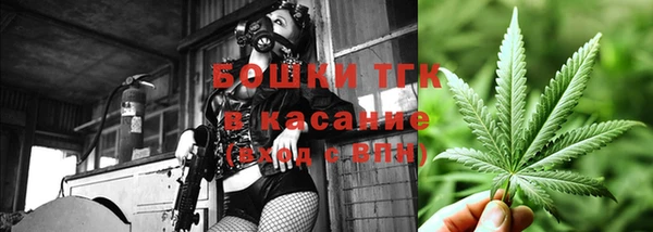 синтетический гашиш Нефтегорск