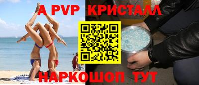 дмт Гусиноозёрск