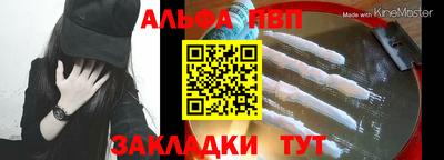 мяу мяу мука Гусев