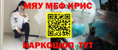 дмт Гусиноозёрск