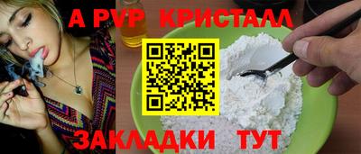 мяу мяу мука Гусев