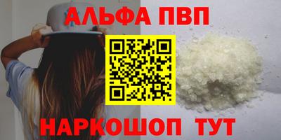 дмт Гусиноозёрск