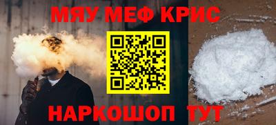 дмт Гусиноозёрск