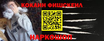 дмт Гусиноозёрск