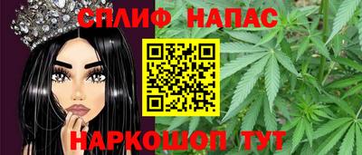 кристаллы Гусь-Хрустальный