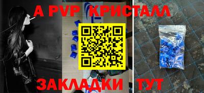 дмт Гусиноозёрск