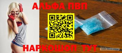 дмт Гусиноозёрск