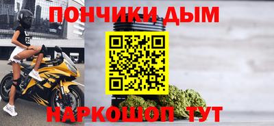 мяу мяу мука Гусев