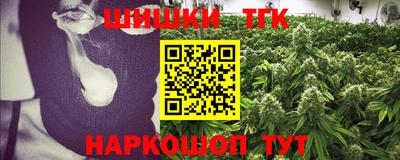 мяу мяу мука Гусев