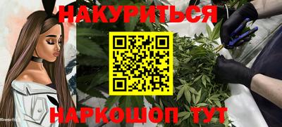 мяу мяу мука Гусев
