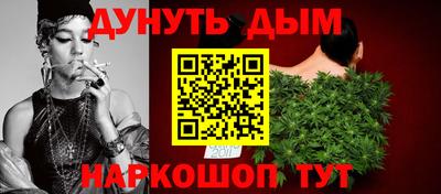 кристаллы Гусь-Хрустальный