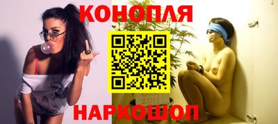 мяу мяу мука Гусев