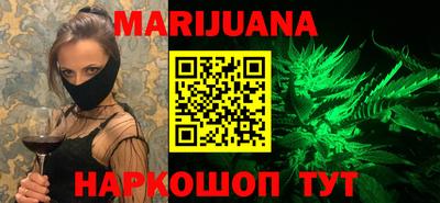 дмт Гусиноозёрск