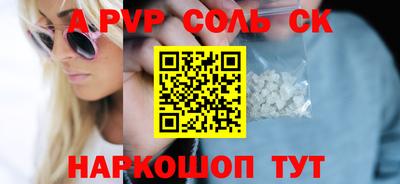 дмт Гусиноозёрск
