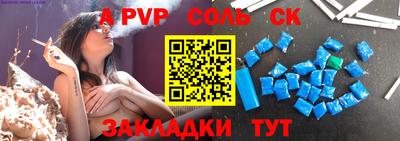 дмт Гусиноозёрск