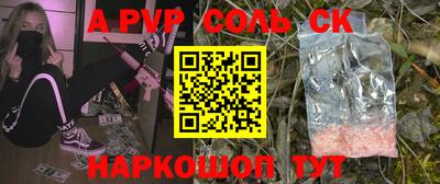 кристаллы Гусь-Хрустальный