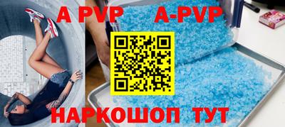 кристаллы Гусь-Хрустальный
