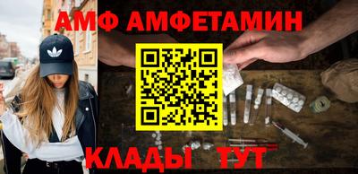 кристаллы Гусь-Хрустальный