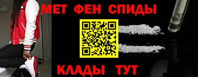 кристаллы Гусь-Хрустальный