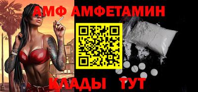 дмт Гусиноозёрск